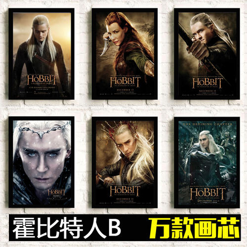 蒙大拿州驾照怎么买假的
